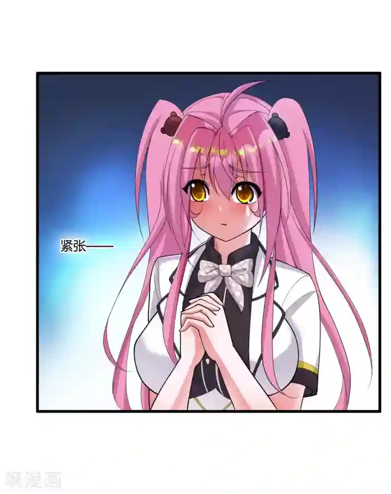 医等狂兵第29话 复活