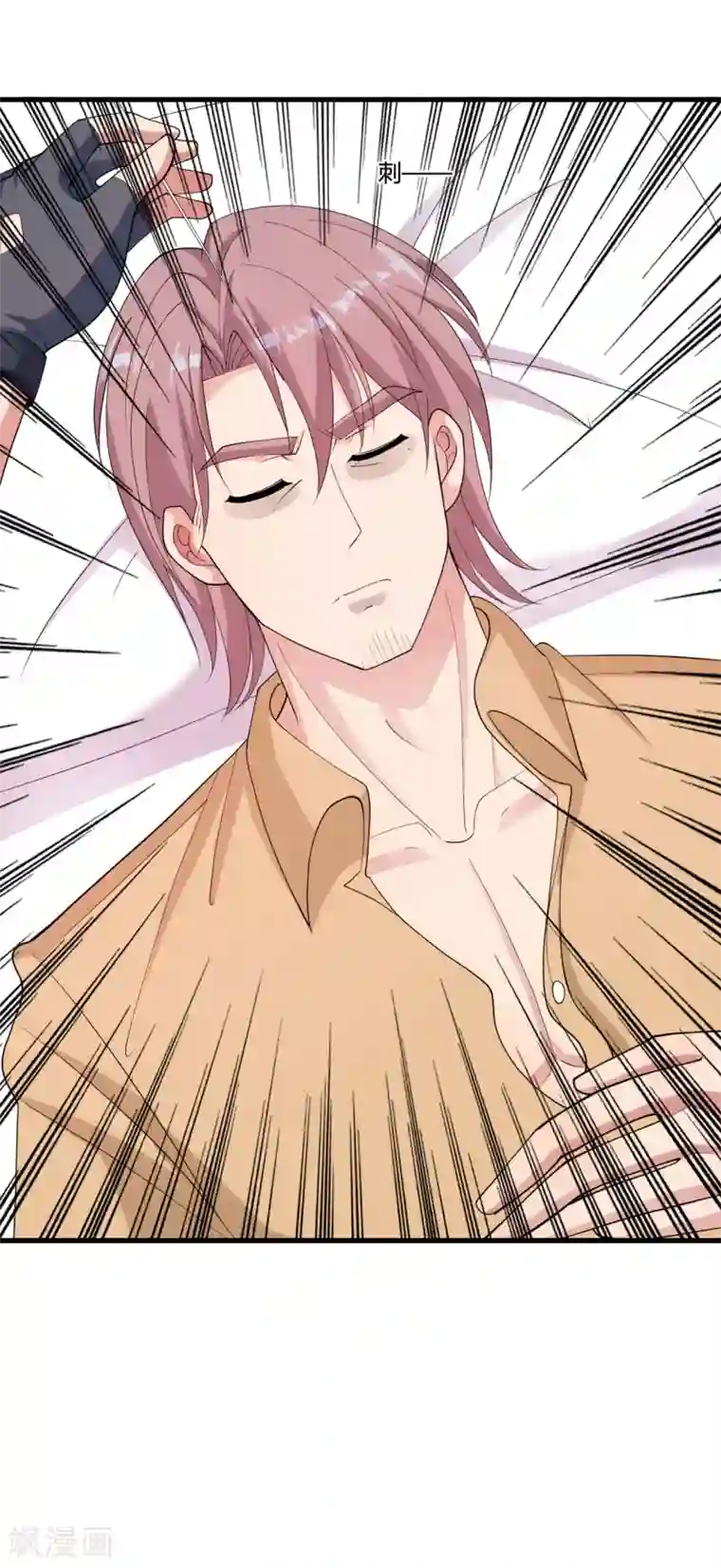 医等狂兵第29话 复活