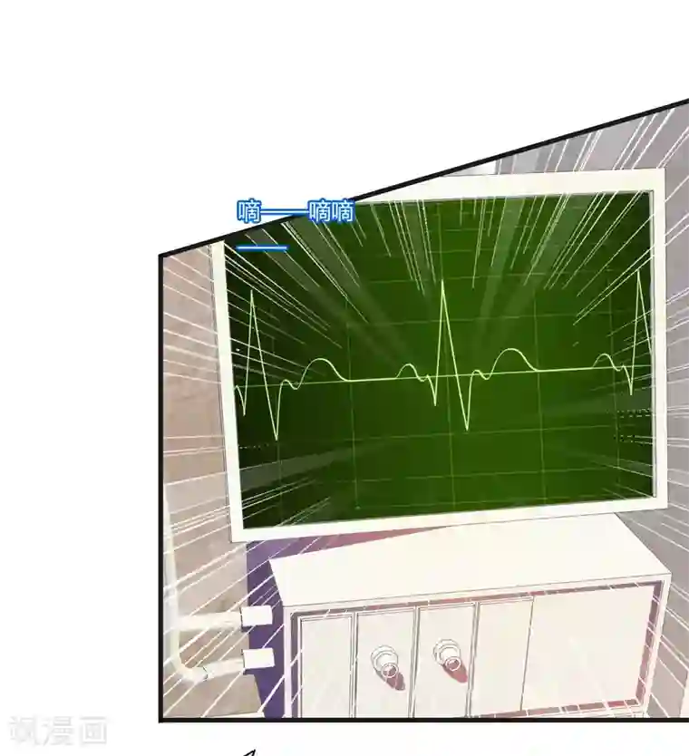 医等狂兵第29话 复活