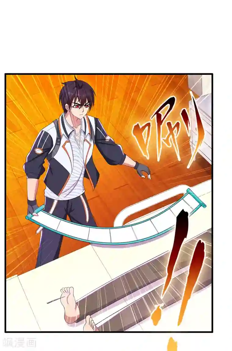 医等狂兵第29话 复活