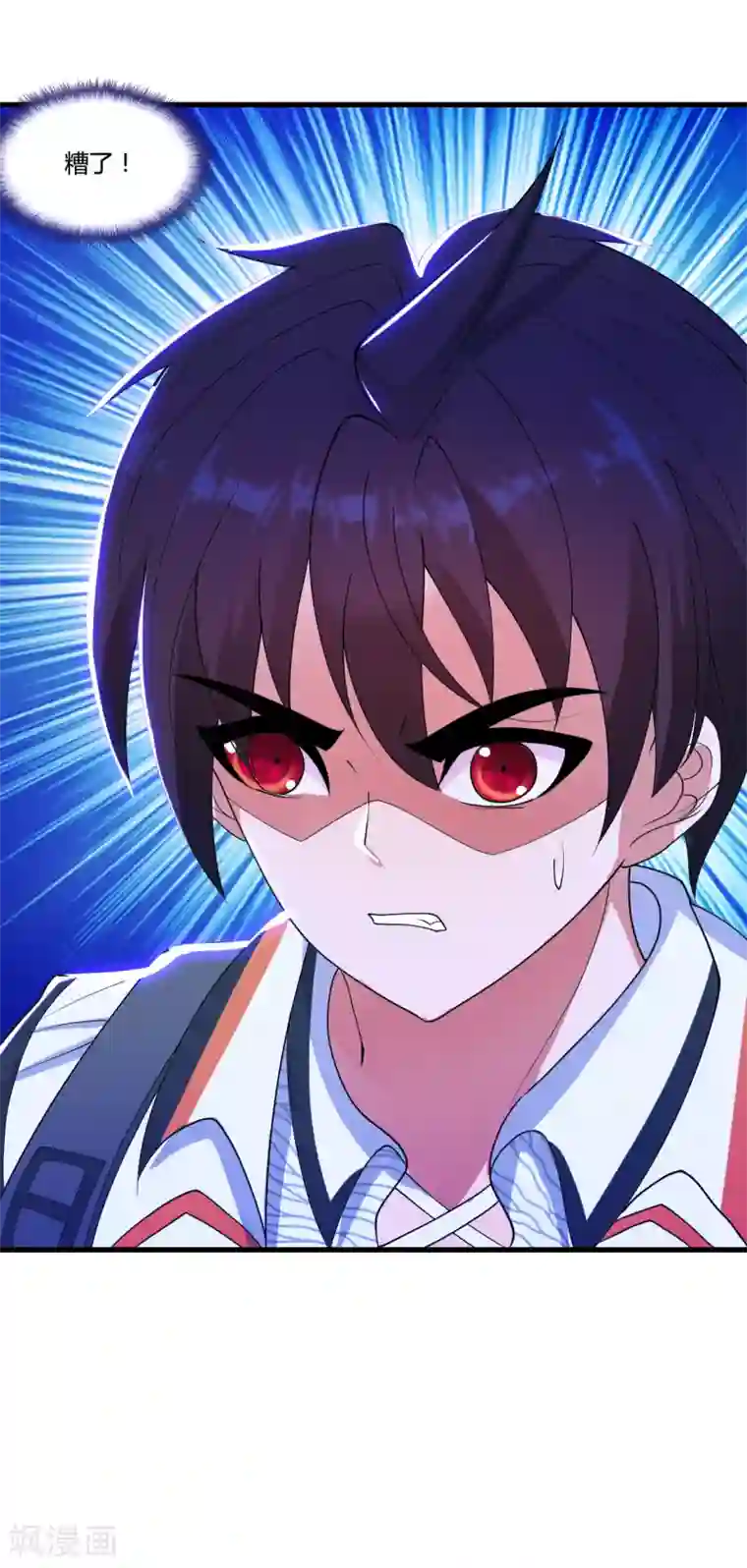 医等狂兵第30话 真相大白