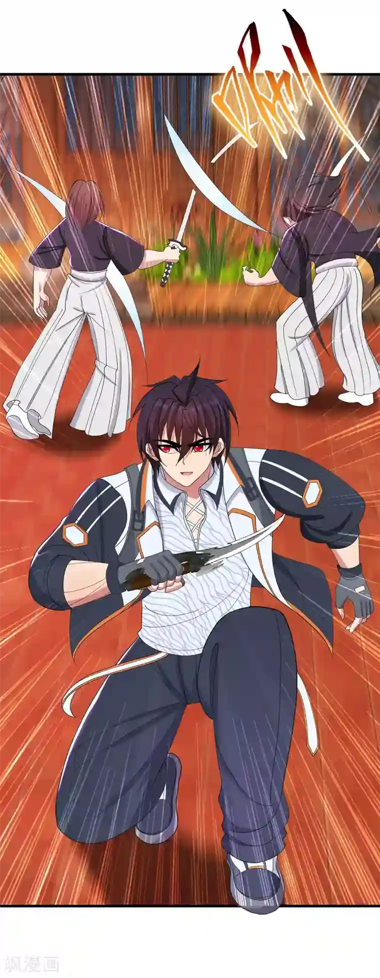 医等狂兵第32话 迎战山口组