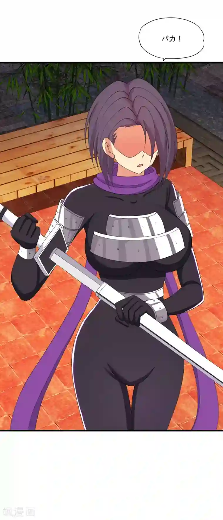 医等狂兵第32话 迎战山口组