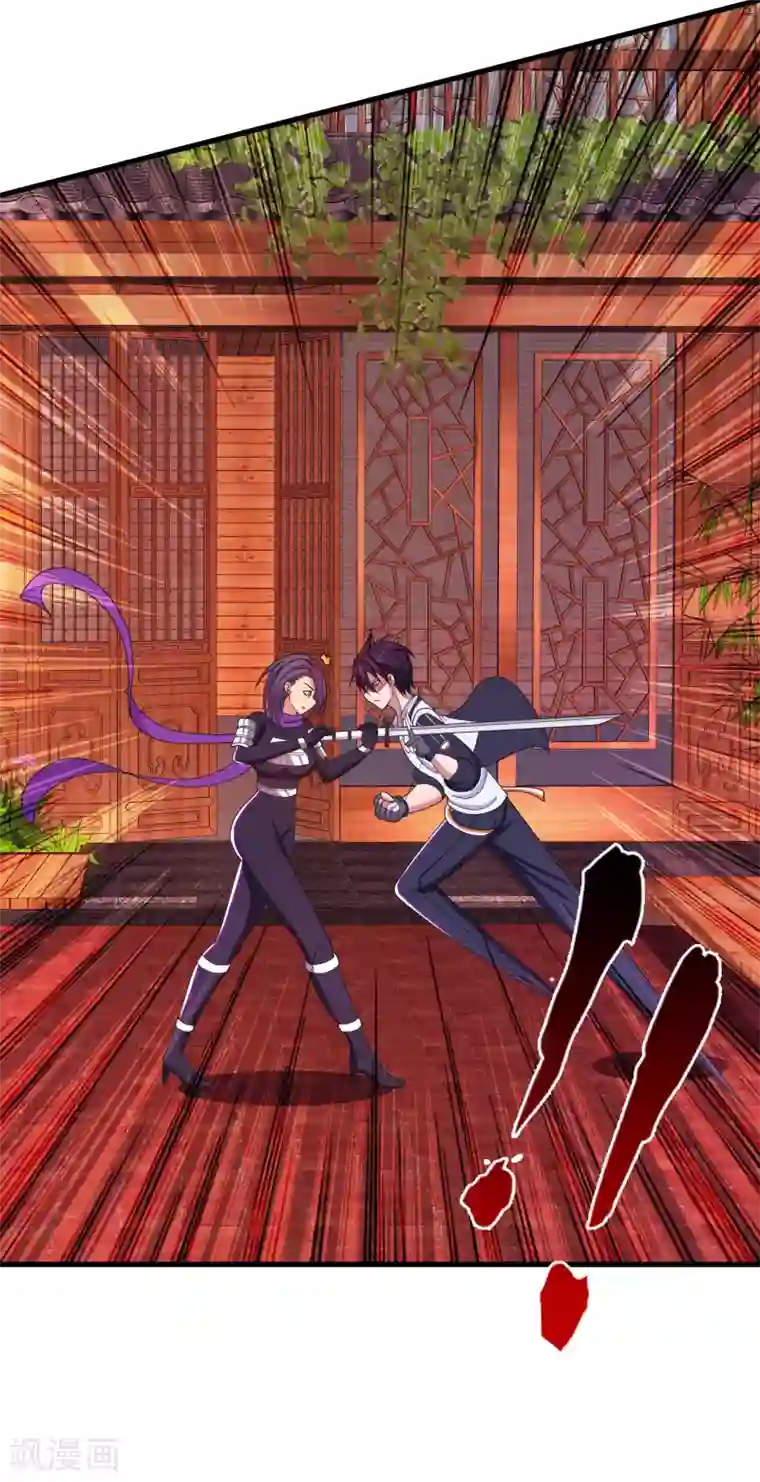 医等狂兵第32话 迎战山口组