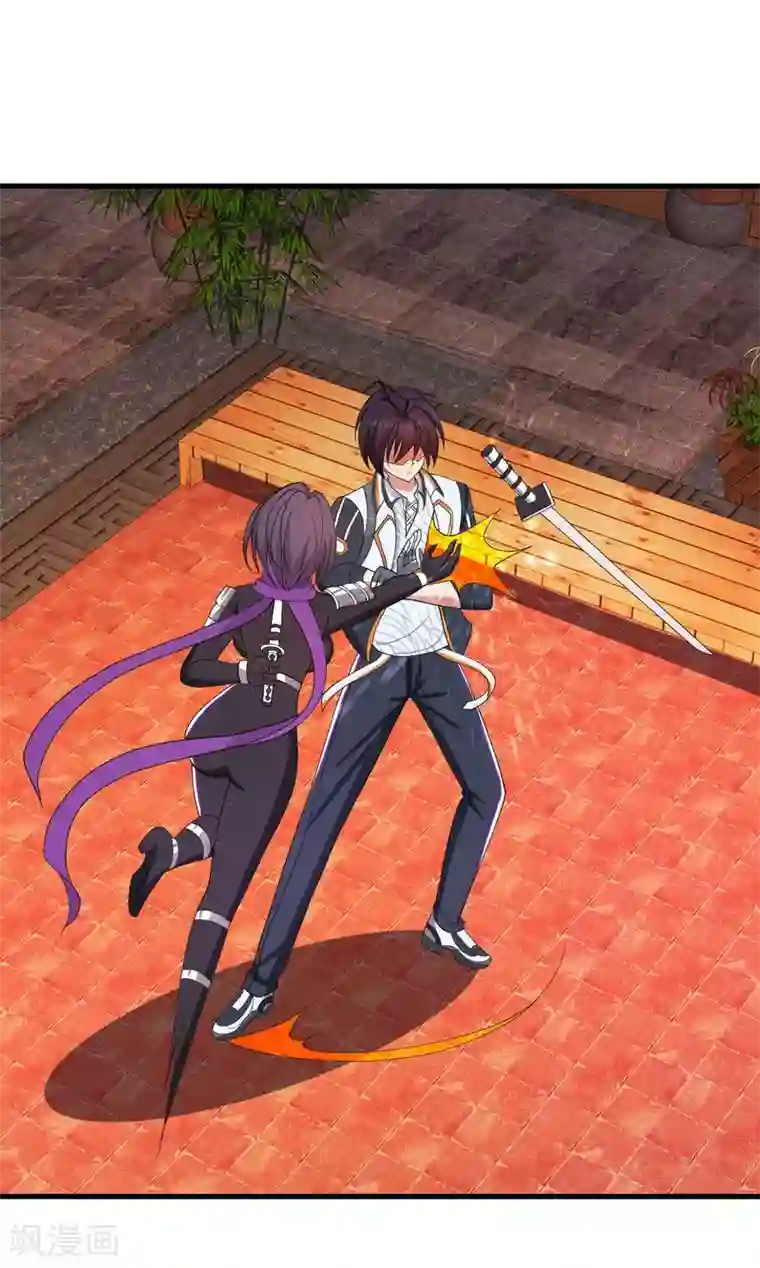 医等狂兵第32话 迎战山口组