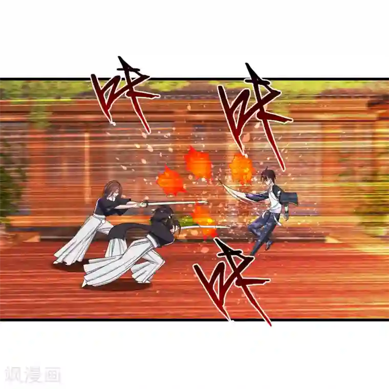 医等狂兵第32话 迎战山口组