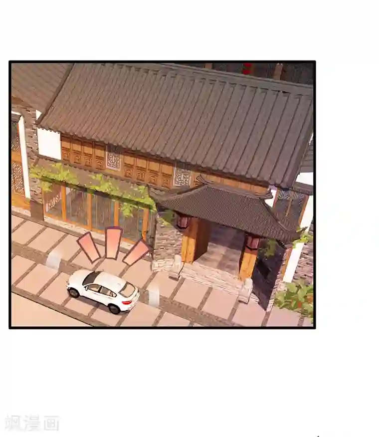 医等狂兵第33话 解毒