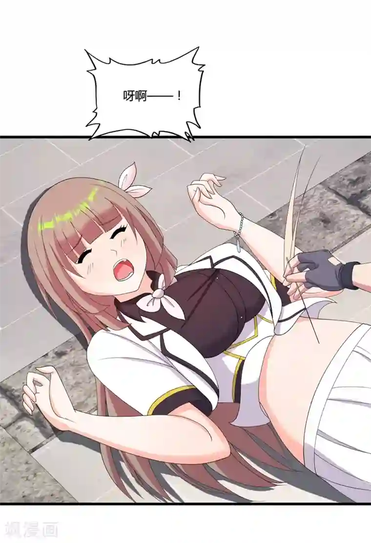 医等狂兵第33话 解毒