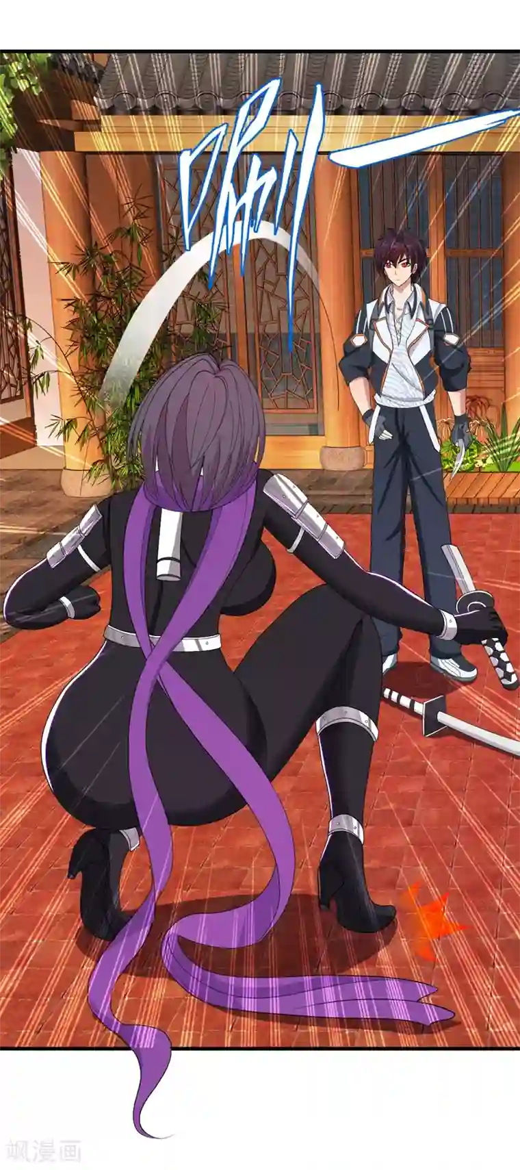 医等狂兵第33话 解毒