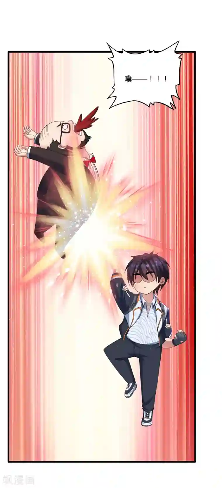 医等狂兵第35话 目瞪狗呆