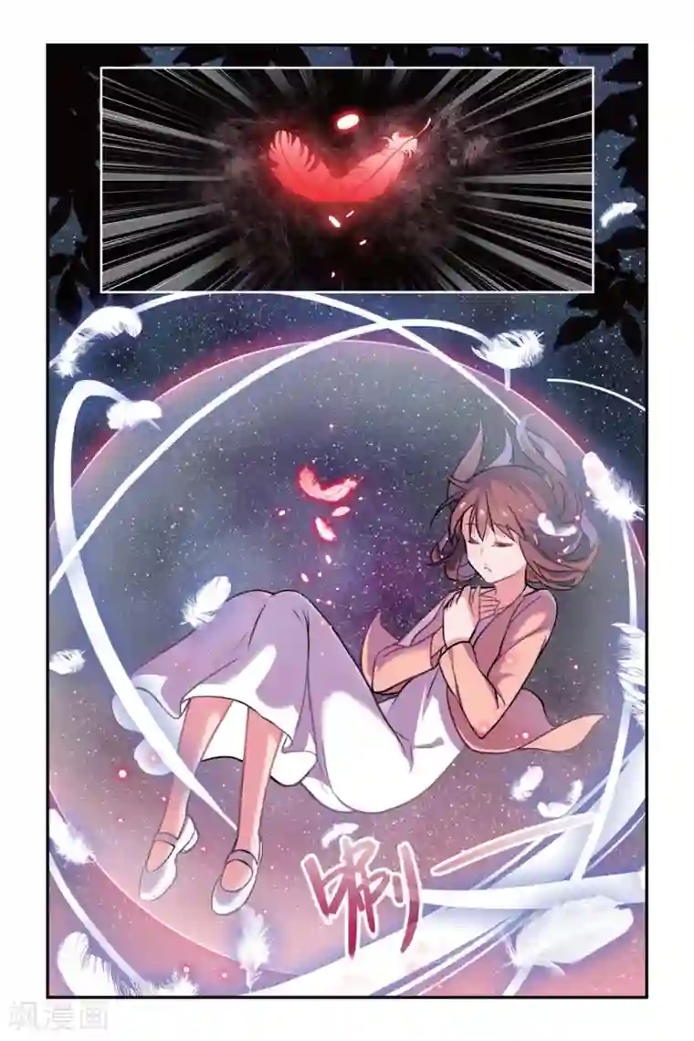 都市喵奇谭第02话 贪婪 下