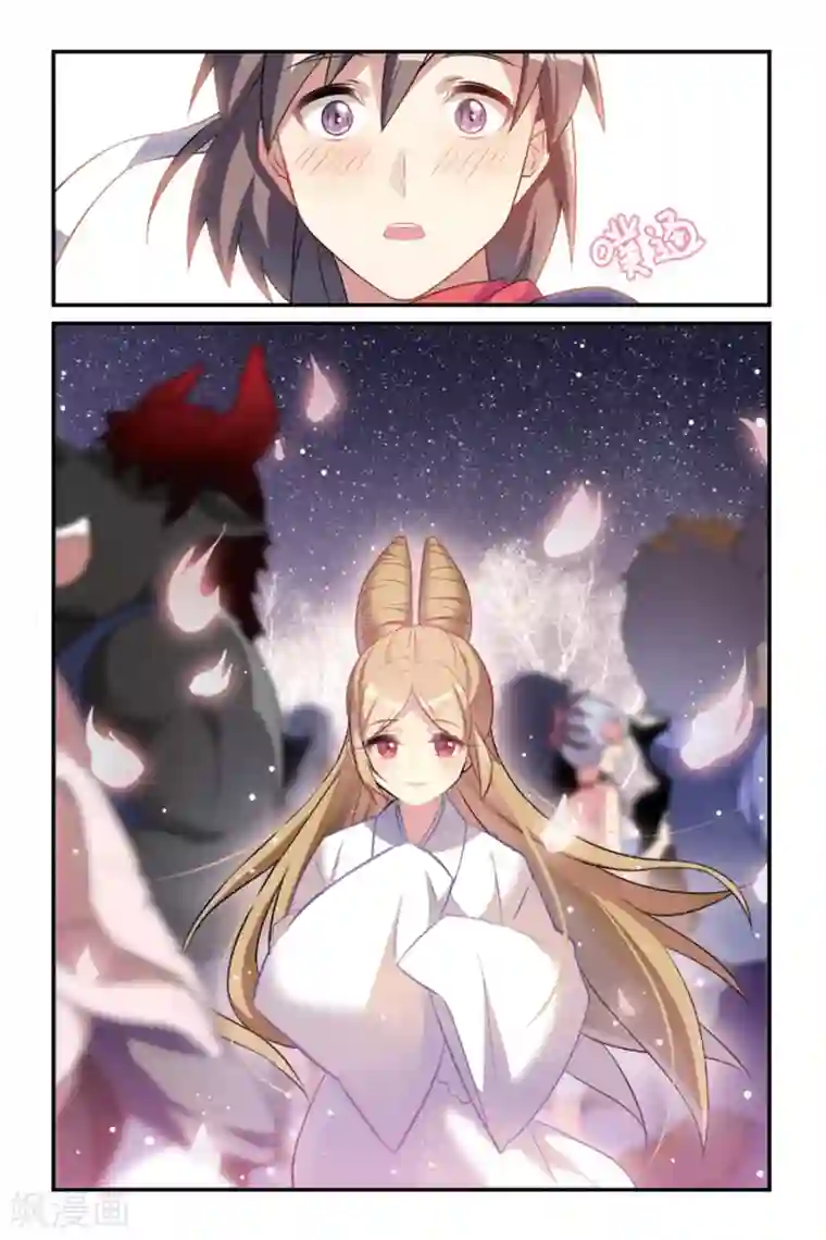 国产3D彩漫菜老板和新婚第19话 离家风波（中）