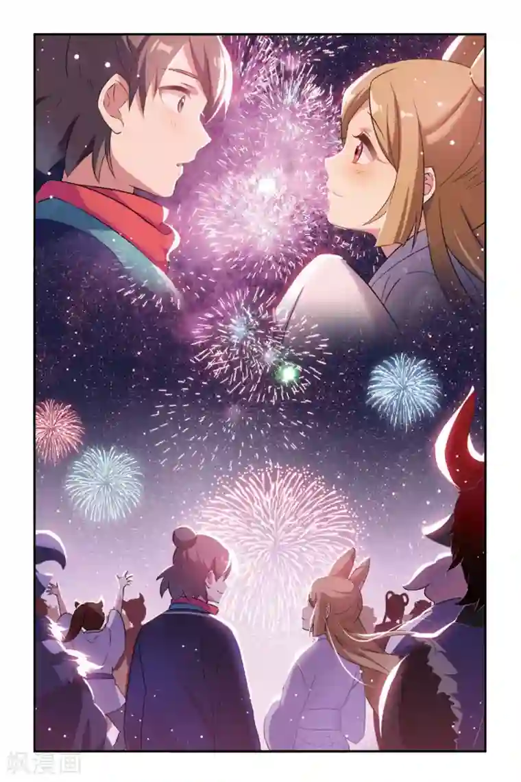 国产3D彩漫菜老板和新婚第19话 离家风波（中）