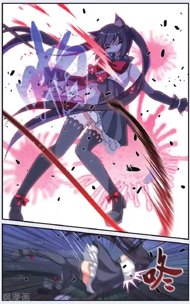 都市喵奇谭第27话 别扭猫和忠犬狗（一）