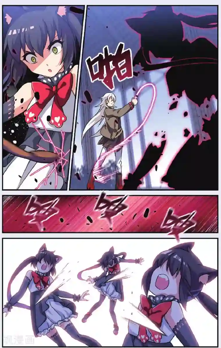 都市喵奇谭第27话 别扭猫和忠犬狗（一）