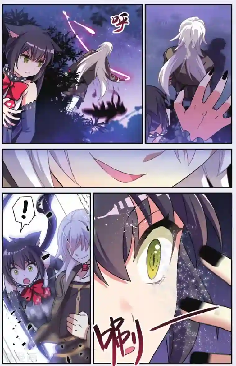 都市喵奇谭第27话 别扭猫和忠犬狗（一）