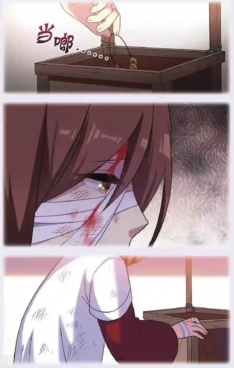 都市喵奇谭第29话 逆转时光的幸福一