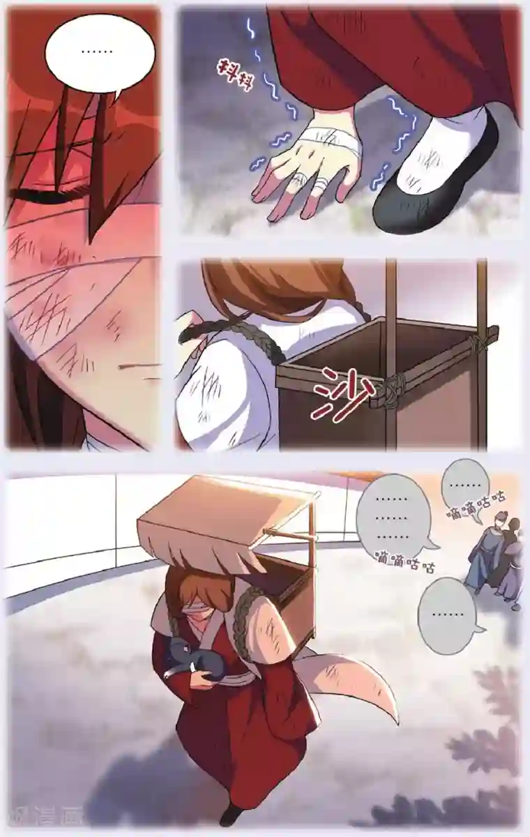 都市喵奇谭第29话 逆转时光的幸福一