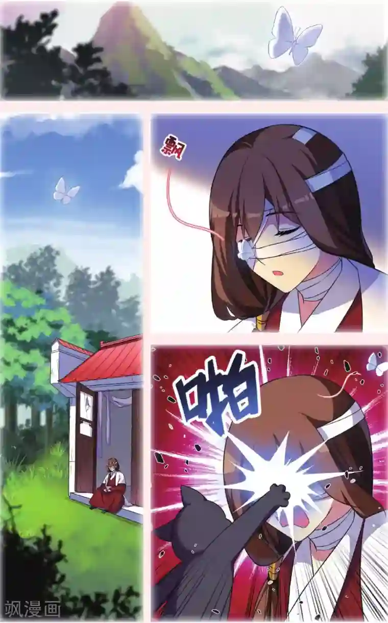 都市喵奇谭第30话 逆转时光的幸福二