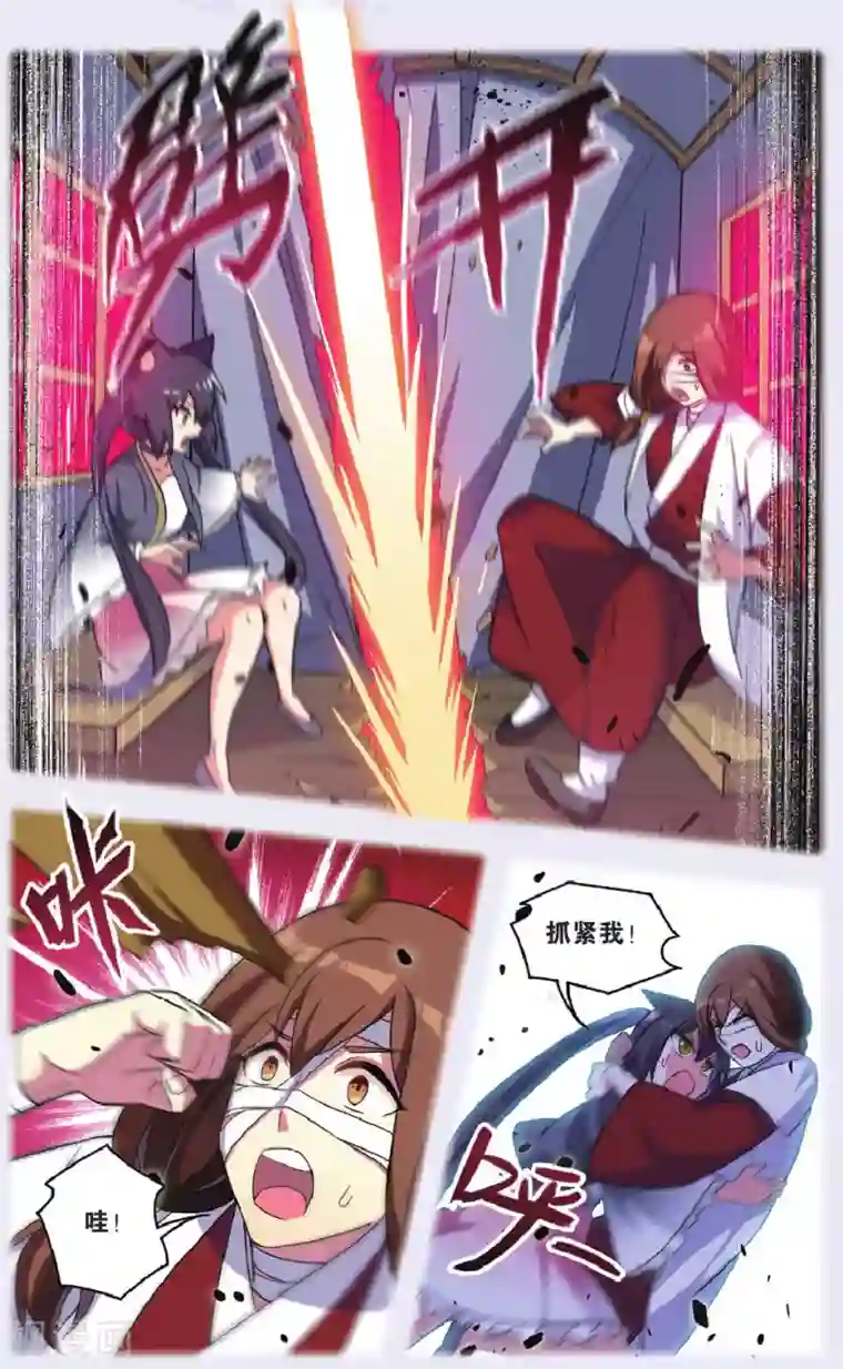 都市喵奇谭第33话 逆转时光的幸福五