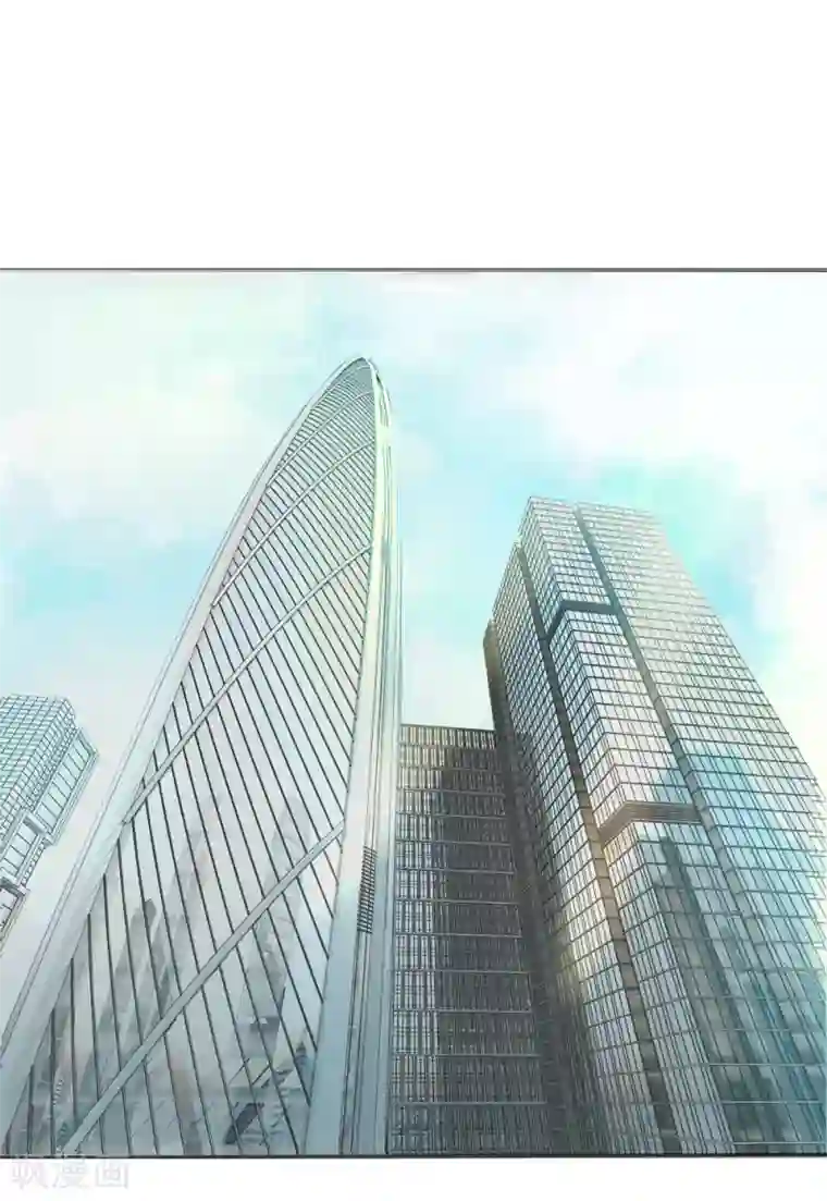 变美APP:丑女逆袭法则第1-4话 全都是因为胖