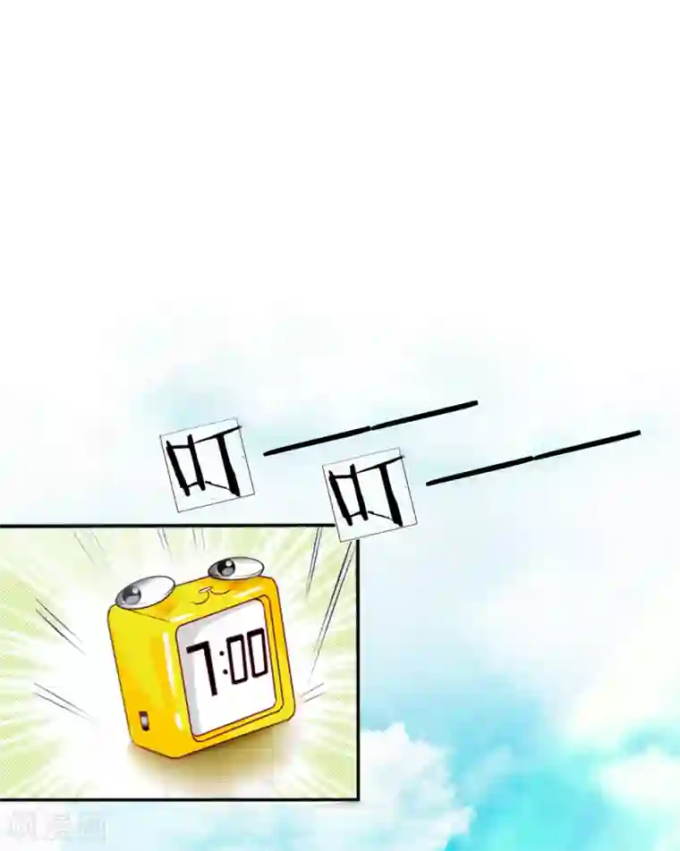 变美APP:丑女逆袭法则第1-4话 全都是因为胖