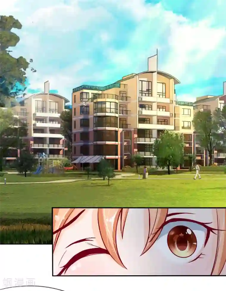 变美APP:丑女逆袭法则第1-4话 全都是因为胖