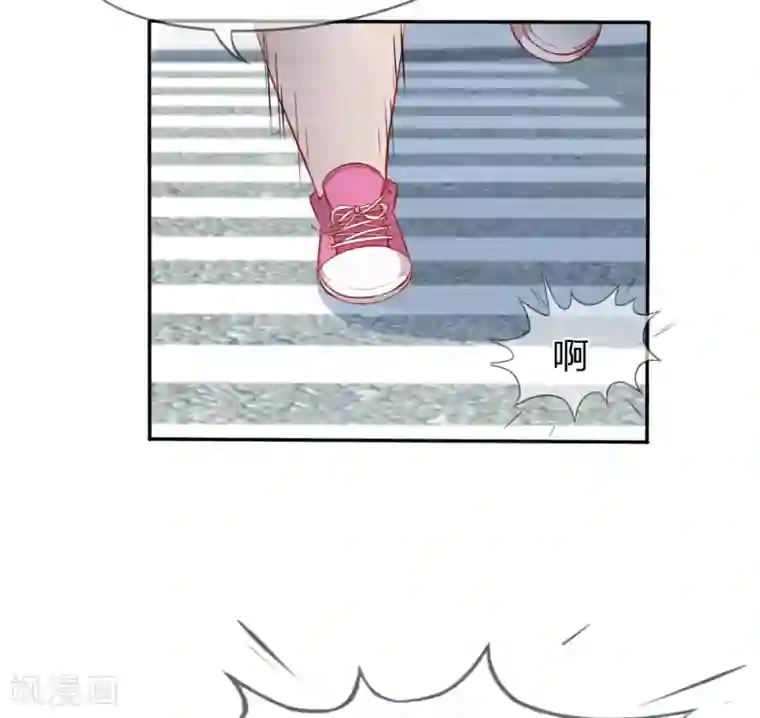 变美APP:丑女逆袭法则第1-4话 全都是因为胖