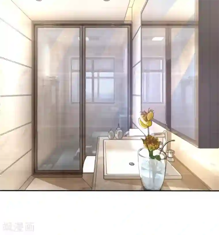 变美APP:丑女逆袭法则第5-8话 惊魂！意料之外的救援