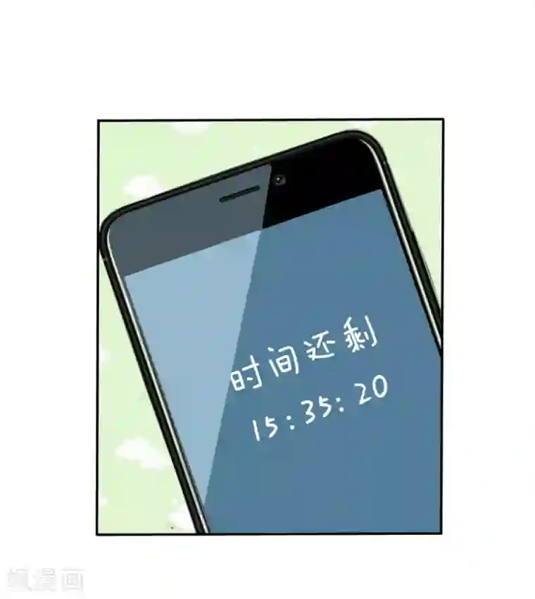 变美APP:丑女逆袭法则第5-8话 惊魂！意料之外的救援