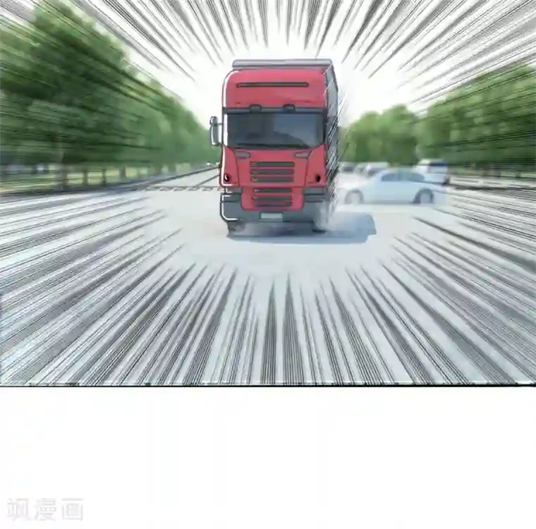 变美APP:丑女逆袭法则第5-8话 惊魂！意料之外的救援