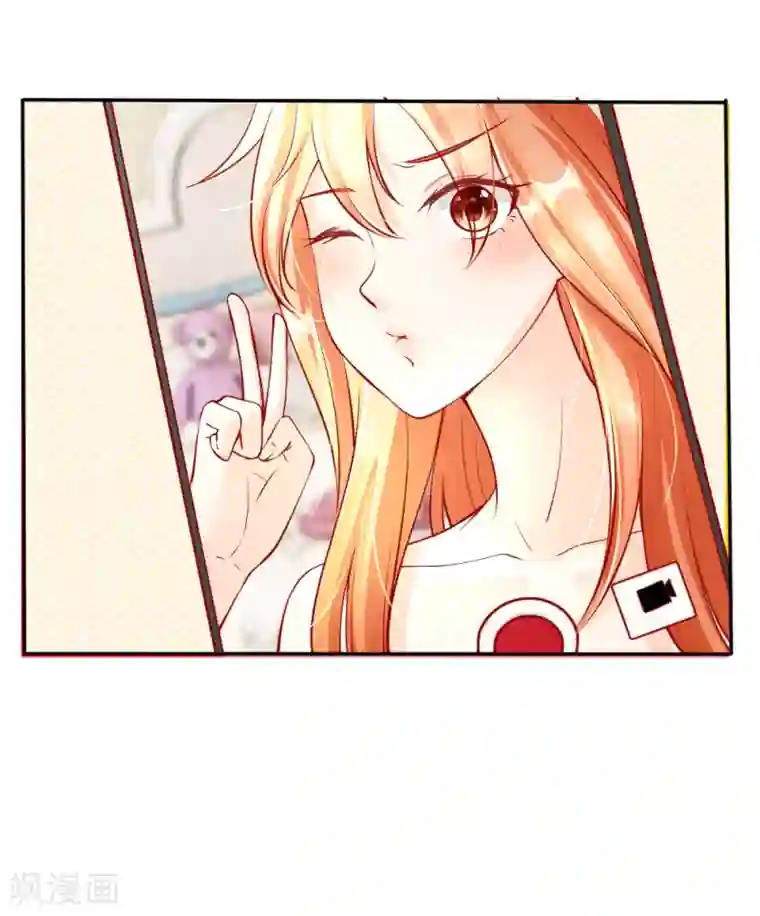 变美APP:丑女逆袭法则第5-8话 惊魂！意料之外的救援