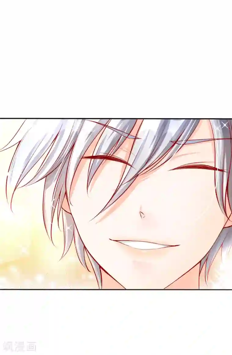 变美APP:丑女逆袭法则第5-8话 惊魂！意料之外的救援