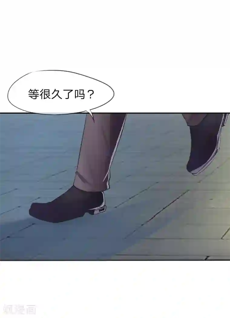 变美APP:丑女逆袭法则第5-8话 惊魂！意料之外的救援