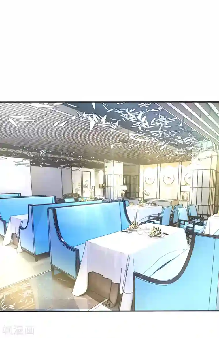 变美APP:丑女逆袭法则第5-8话 惊魂！意料之外的救援