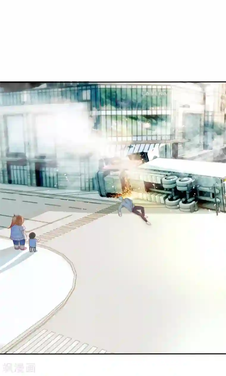 变美APP:丑女逆袭法则第5-8话 惊魂！意料之外的救援