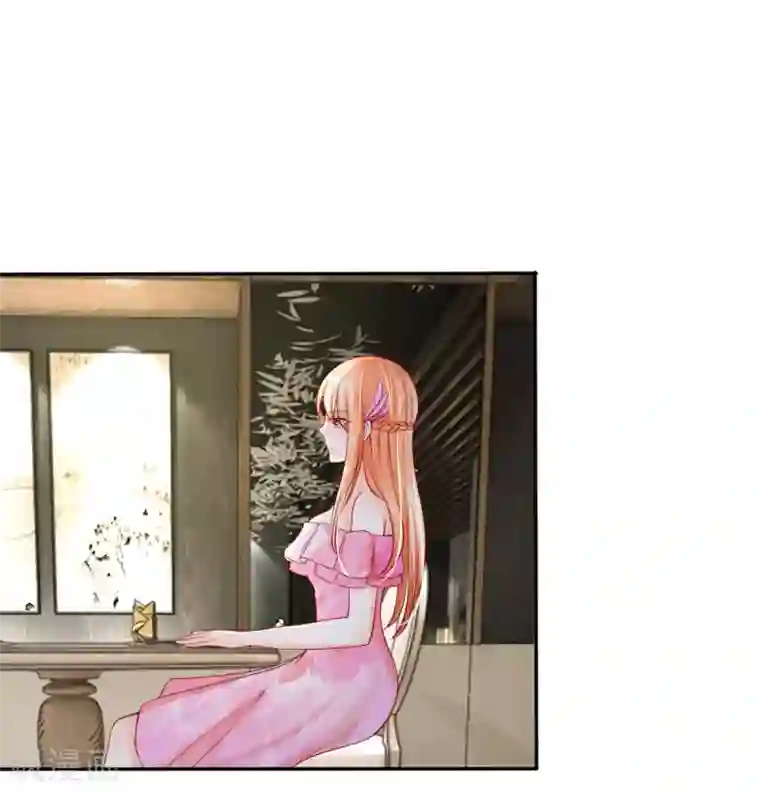 变美APP:丑女逆袭法则第9-12话 好你个大猪蹄子