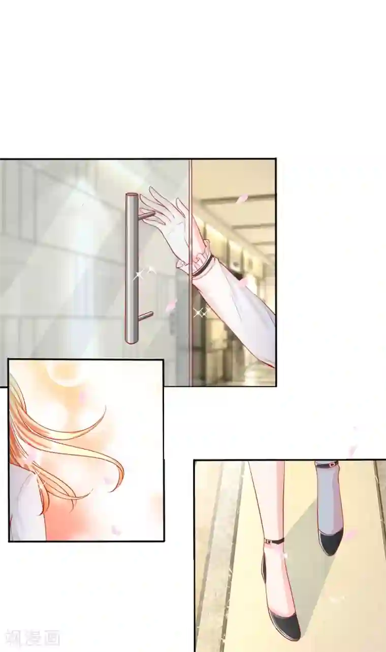 变美APP:丑女逆袭法则第9-12话 好你个大猪蹄子