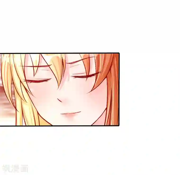 变美APP:丑女逆袭法则第13话 又见宿敌！办公室风云