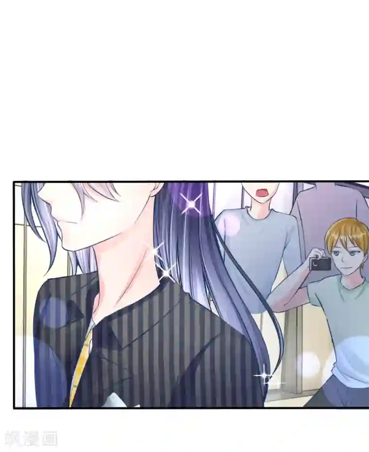 变美APP:丑女逆袭法则第14话 确认过眼神，你是我的人