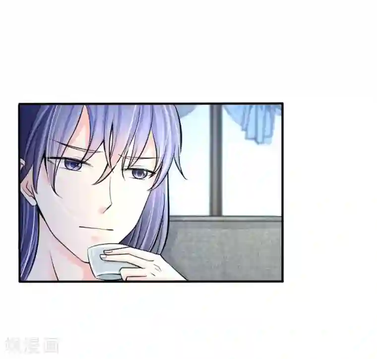 变美APP:丑女逆袭法则第15话 陷阱！有毒的采访稿