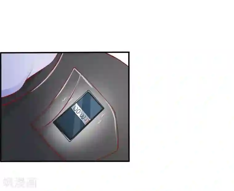 变美APP:丑女逆袭法则第15话 陷阱！有毒的采访稿