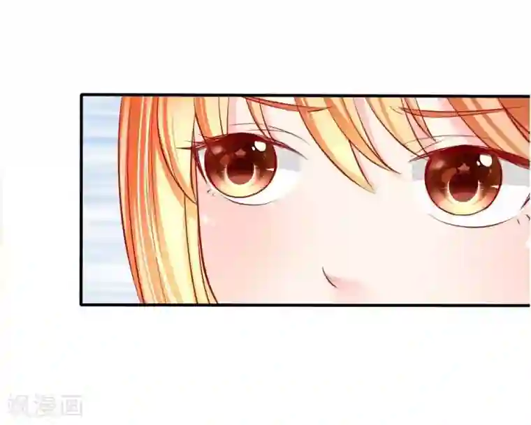 变美APP:丑女逆袭法则第17话 变美刻不容缓！