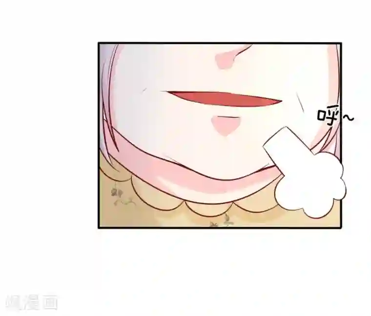 变美APP:丑女逆袭法则第18话 及时雨，真正的救星！