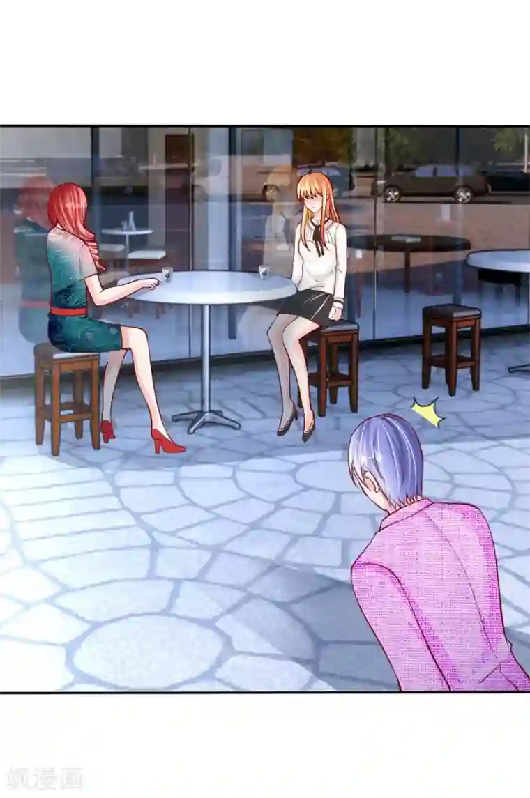 变美APP:丑女逆袭法则第20话 以毒攻毒，以恶制恶