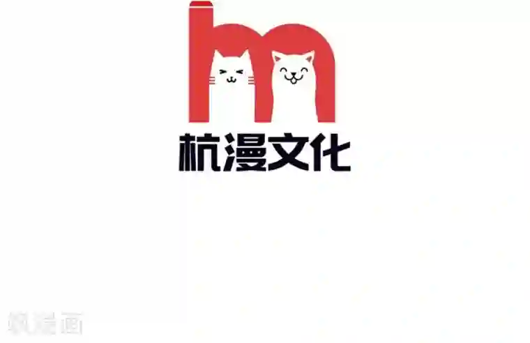 变美APP:丑女逆袭法则第21话 总监，你出局了