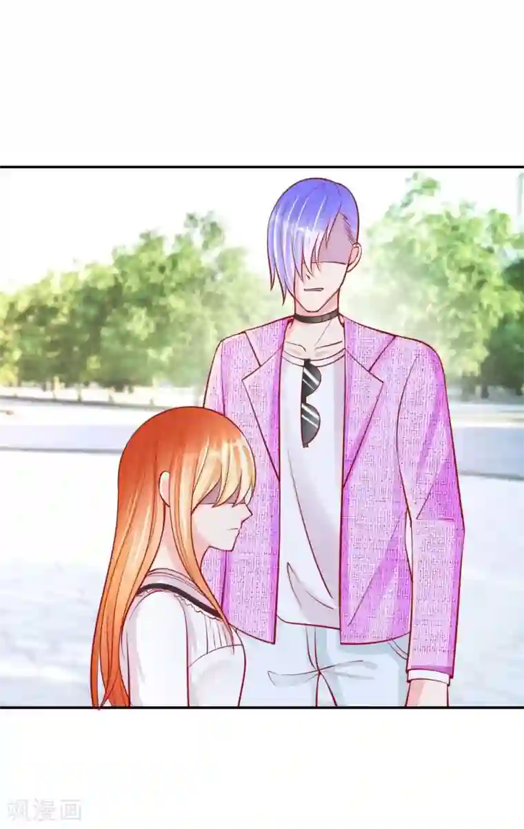 变美APP:丑女逆袭法则第21话 总监，你出局了