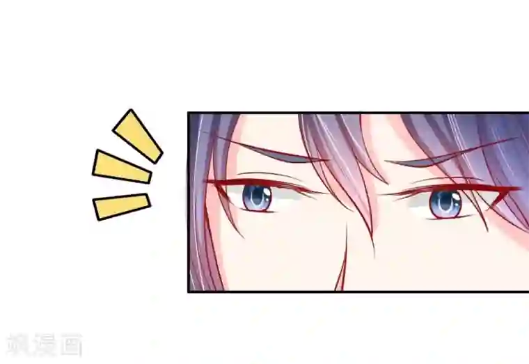 变美APP:丑女逆袭法则第22话 张晗罢录，这个锅我不背