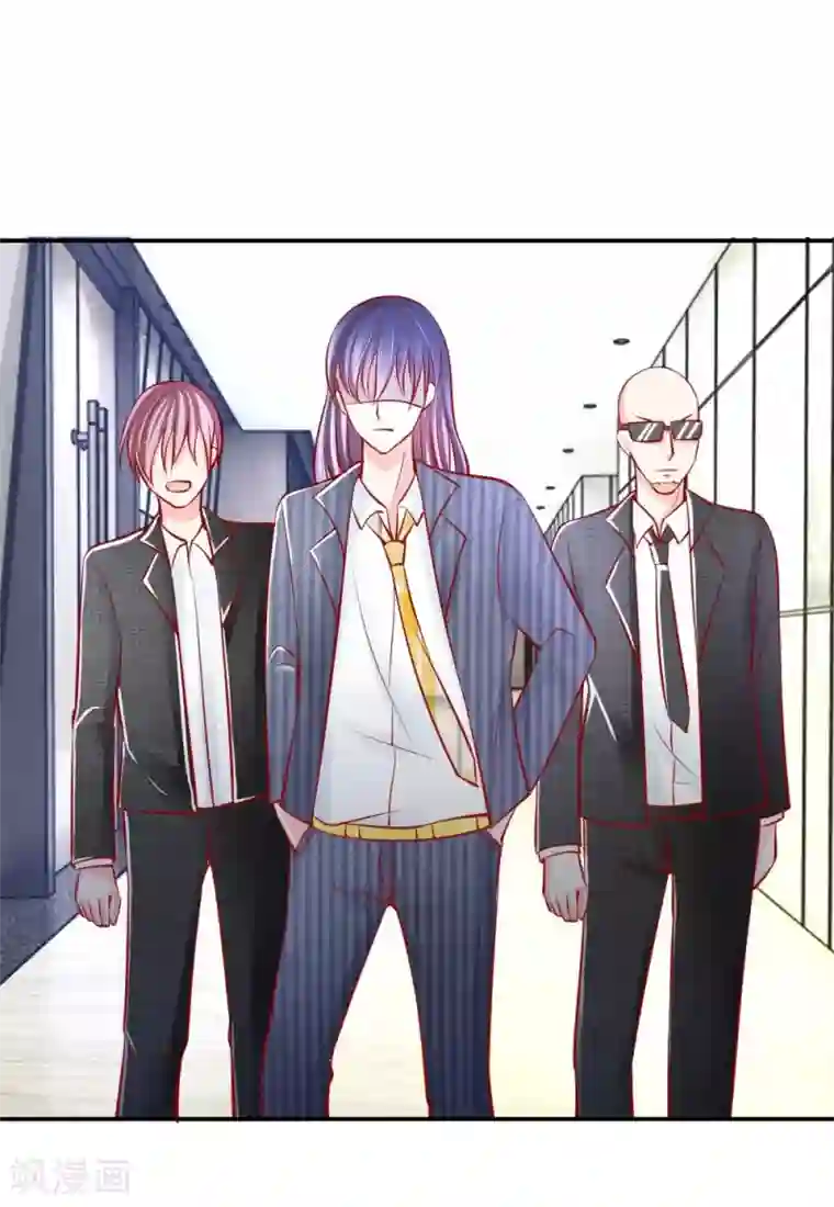 变美APP:丑女逆袭法则第22话 张晗罢录，这个锅我不背