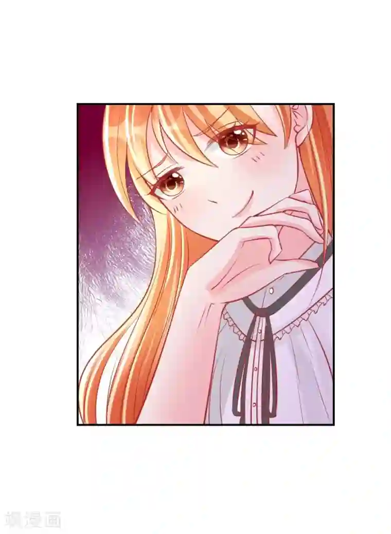 变美APP:丑女逆袭法则第24话 戏精附体